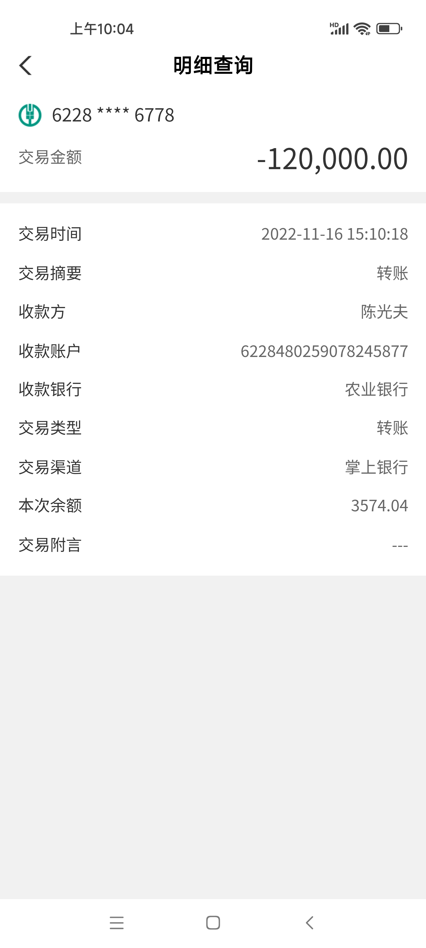 活动